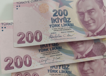 76 Bin TL Promosyon Düşük Bulununca İhale İptal Edildi, 74 Bin TL’lik Promosyon Teklifi Kabul Edildi!