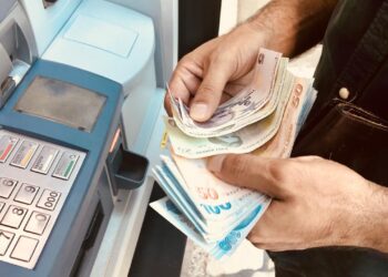 Kurban Bayramı İkramiyesine Zam İddiası!